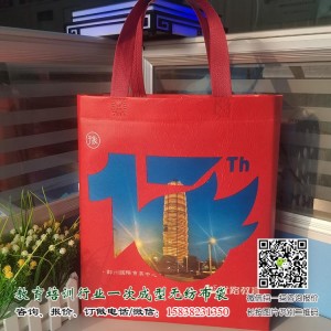 无纺布袋的应用越来越广泛了