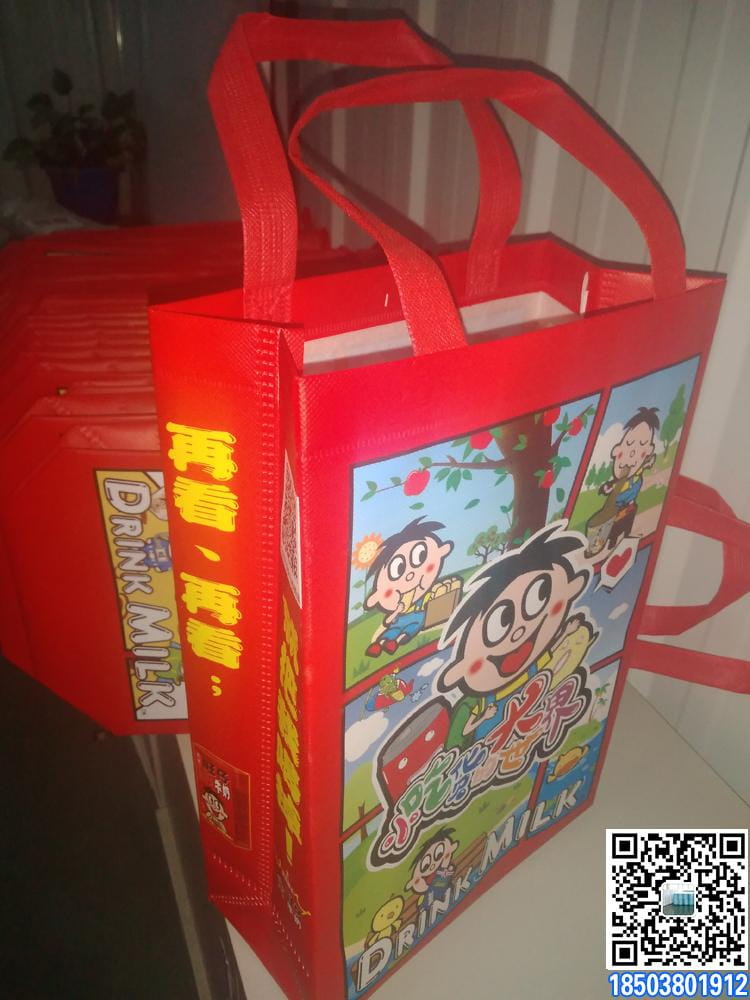 饮料手提袋 饮料无纺布袋 装饮料广告袋 饮料宣传袋