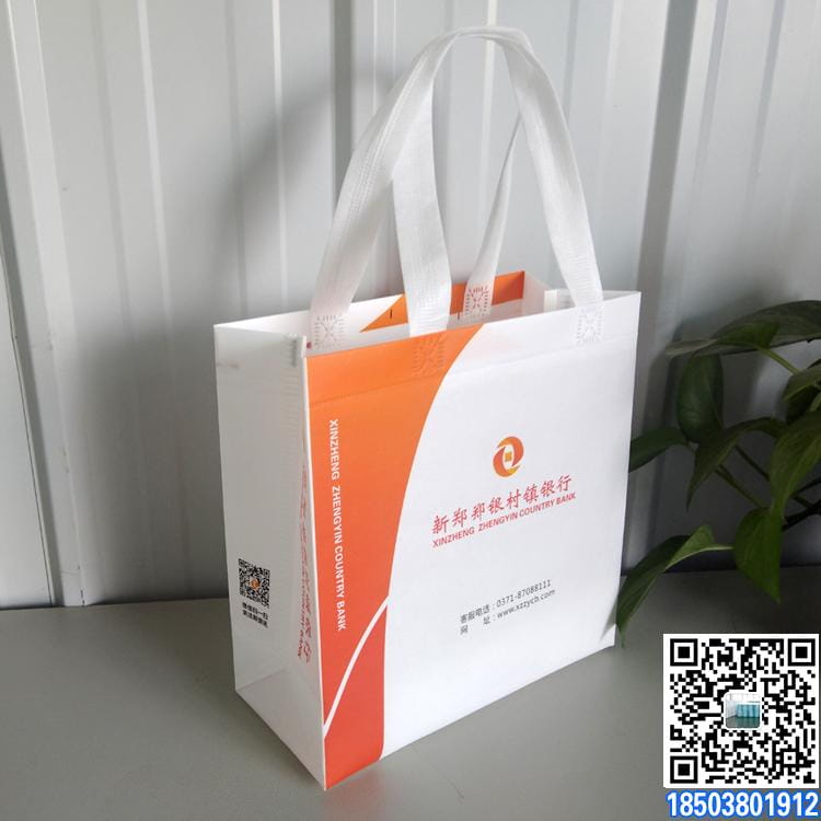 无纺布无纺布袋 规格齐全.质量过硬  第2张