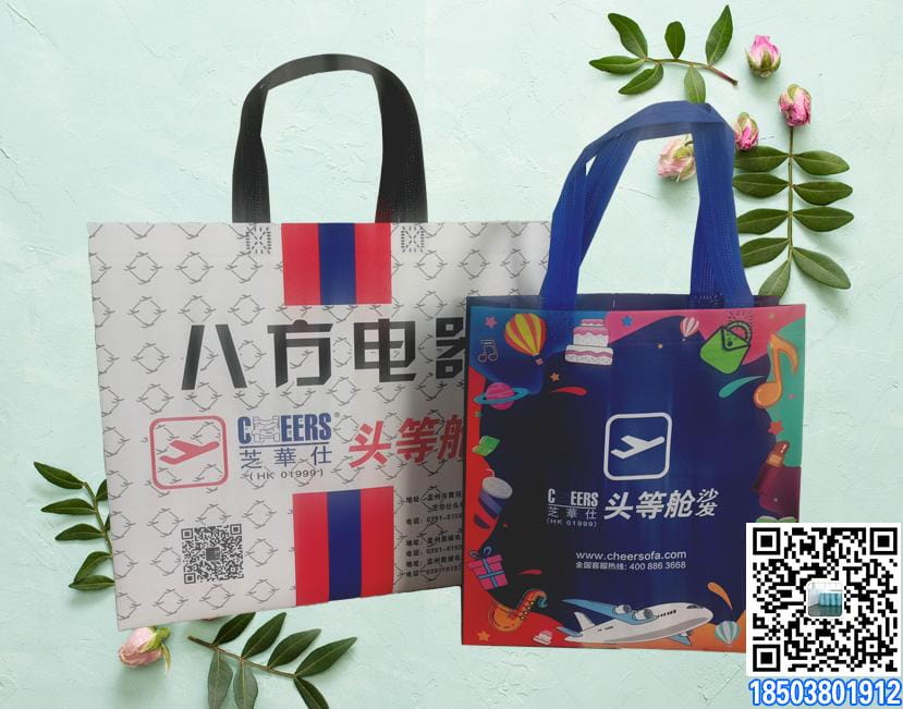 最新生产彩印无纺布袋实拍展示
