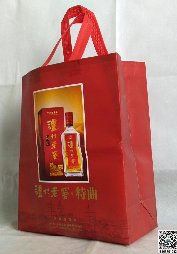 烟酒行业无纺布手提袋展示 装酒无纺布袋 烟酒无纺布袋 烟酒礼品袋  第4张 烟酒行业无纺布手提袋展示 装酒无纺布袋 烟酒无纺布袋 烟酒礼品袋  第4张