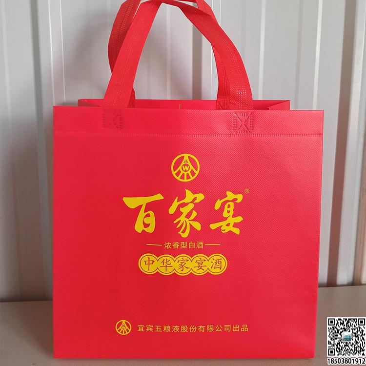 烟酒行业无纺布手提袋展示 装酒无纺布袋 烟酒无纺布袋 烟酒礼品袋  第11张 烟酒行业无纺布手提袋展示 装酒无纺布袋 烟酒无纺布袋 烟酒礼品袋  第11张