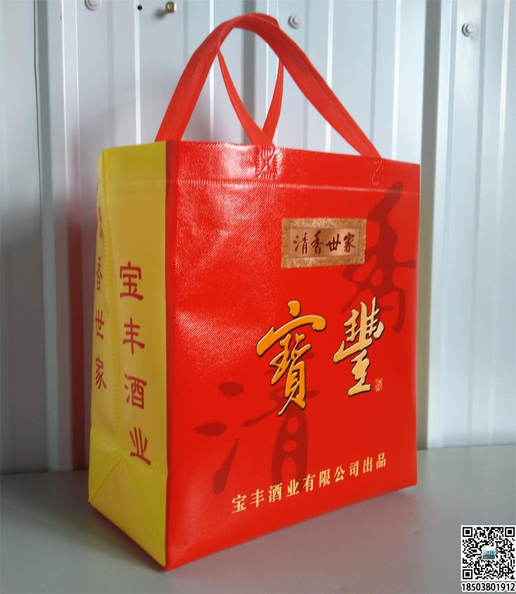 烟酒行业无纺布手提袋展示 装酒无纺布袋 烟酒无纺布袋 烟酒礼品袋  第9张 烟酒行业无纺布手提袋展示 装酒无纺布袋 烟酒无纺布袋 烟酒礼品袋  第9张