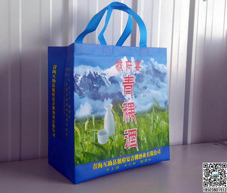 烟酒行业无纺布手提袋展示 装酒无纺布袋 烟酒无纺布袋 烟酒礼品袋  第8张 烟酒行业无纺布手提袋展示 装酒无纺布袋 烟酒无纺布袋 烟酒礼品袋  第8张