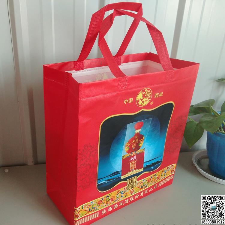 烟酒行业无纺布手提袋展示 装酒无纺布袋 烟酒无纺布袋 烟酒礼品袋  第13张 烟酒行业无纺布手提袋展示 装酒无纺布袋 烟酒无纺布袋 烟酒礼品袋  第13张