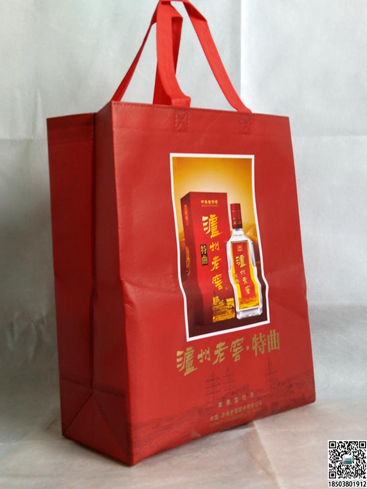 烟酒行业无纺布手提袋展示 装酒无纺布袋 烟酒无纺布袋 烟酒礼品袋  第7张 烟酒行业无纺布手提袋展示 装酒无纺布袋 烟酒无纺布袋 烟酒礼品袋  第7张
