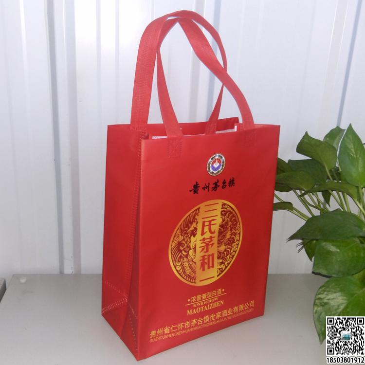 烟酒行业无纺布手提袋展示 装酒无纺布袋 烟酒无纺布袋 烟酒礼品袋  第24张 烟酒行业无纺布手提袋展示 装酒无纺布袋 烟酒无纺布袋 烟酒礼品袋  第24张
