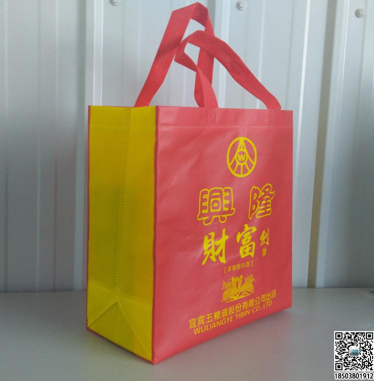 烟酒行业无纺布手提袋展示 装酒无纺布袋 烟酒无纺布袋 烟酒礼品袋  第22张 烟酒行业无纺布手提袋展示 装酒无纺布袋 烟酒无纺布袋 烟酒礼品袋  第22张