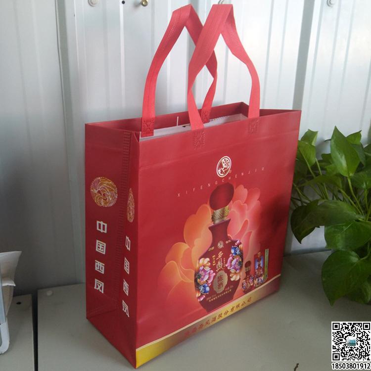 烟酒行业无纺布手提袋展示 装酒无纺布袋 烟酒无纺布袋 烟酒礼品袋  第21张 烟酒行业无纺布手提袋展示 装酒无纺布袋 烟酒无纺布袋 烟酒礼品袋  第21张