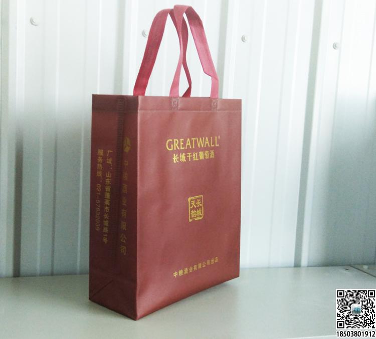 烟酒行业无纺布手提袋展示 装酒无纺布袋 烟酒无纺布袋 烟酒礼品袋  第27张 烟酒行业无纺布手提袋展示 装酒无纺布袋 烟酒无纺布袋 烟酒礼品袋  第27张