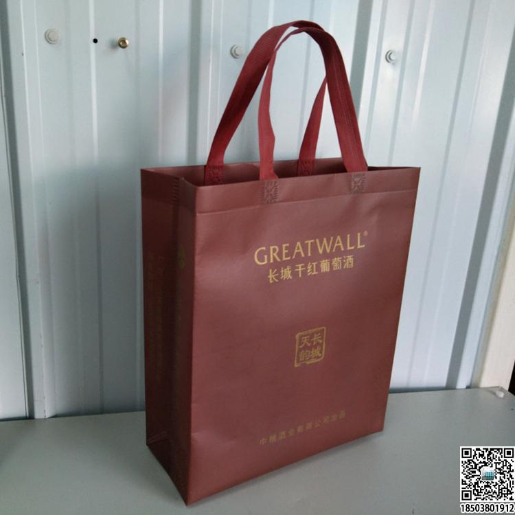 烟酒行业无纺布手提袋展示 装酒无纺布袋 烟酒无纺布袋 烟酒礼品袋  第25张 烟酒行业无纺布手提袋展示 装酒无纺布袋 烟酒无纺布袋 烟酒礼品袋  第25张