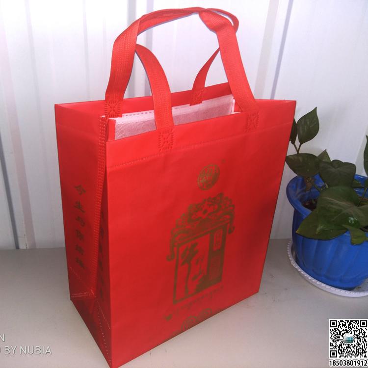 烟酒行业无纺布手提袋展示 装酒无纺布袋 烟酒无纺布袋 烟酒礼品袋  第20张 烟酒行业无纺布手提袋展示 装酒无纺布袋 烟酒无纺布袋 烟酒礼品袋  第20张