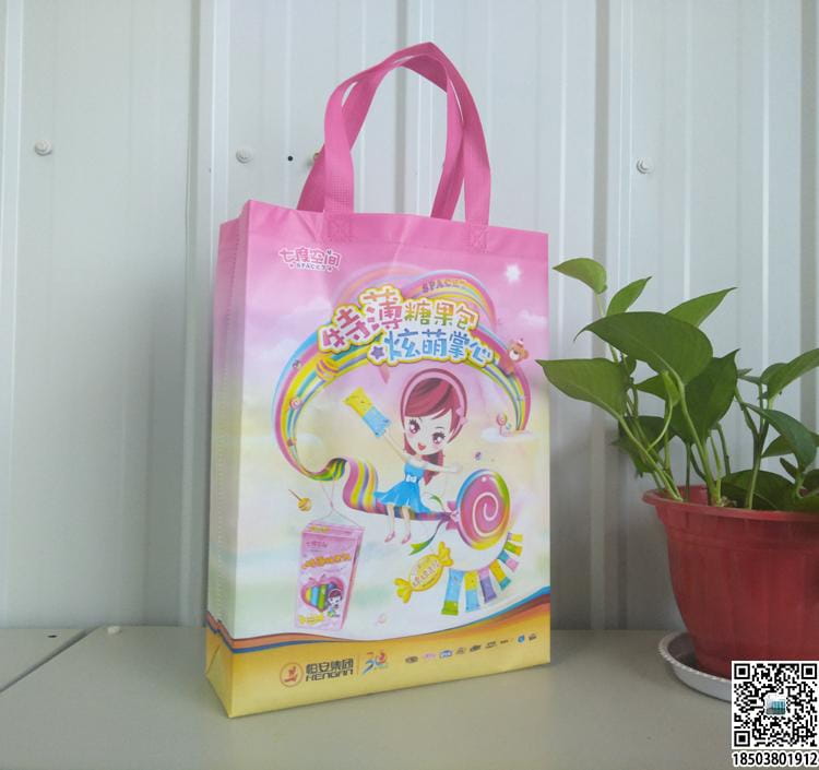 教育培训班无纺布袋 学校辅导机构无纺布手提袋广告袋宣传袋  第38张