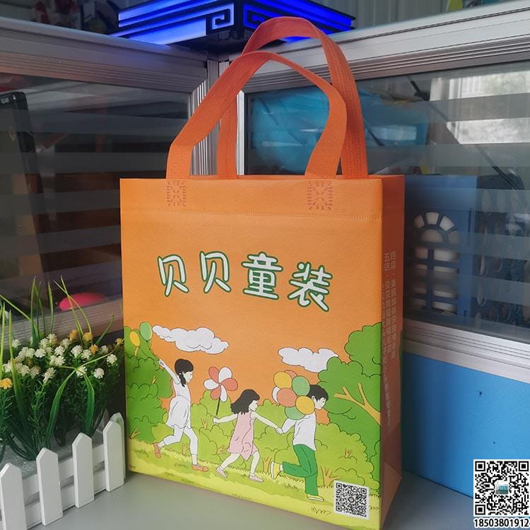 教育培训班无纺布袋 学校辅导机构无纺布手提袋广告袋宣传袋  第65张