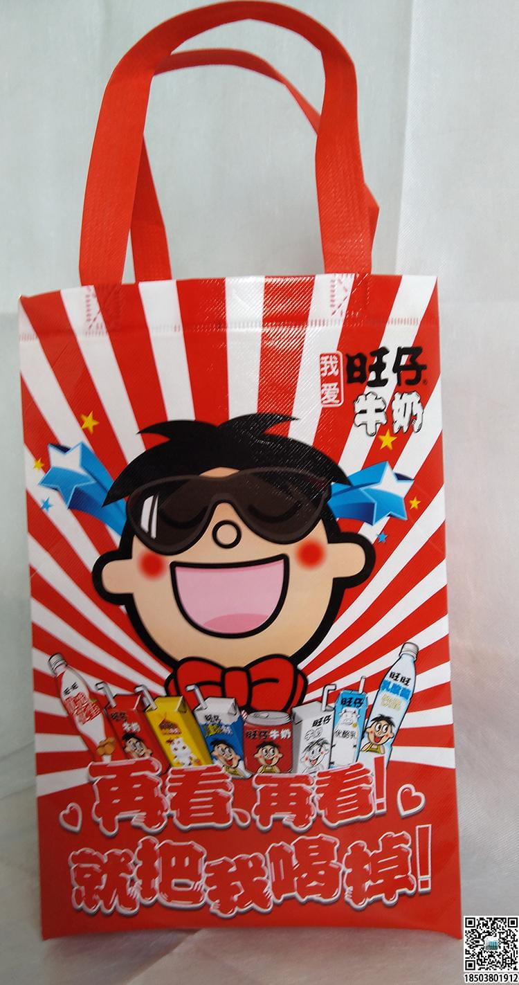 食品企业无纺布袋 饮料企业无纺布袋  第2张