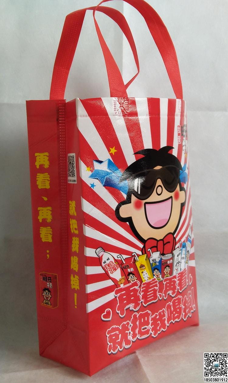 食品企业无纺布袋 饮料企业无纺布袋  第3张