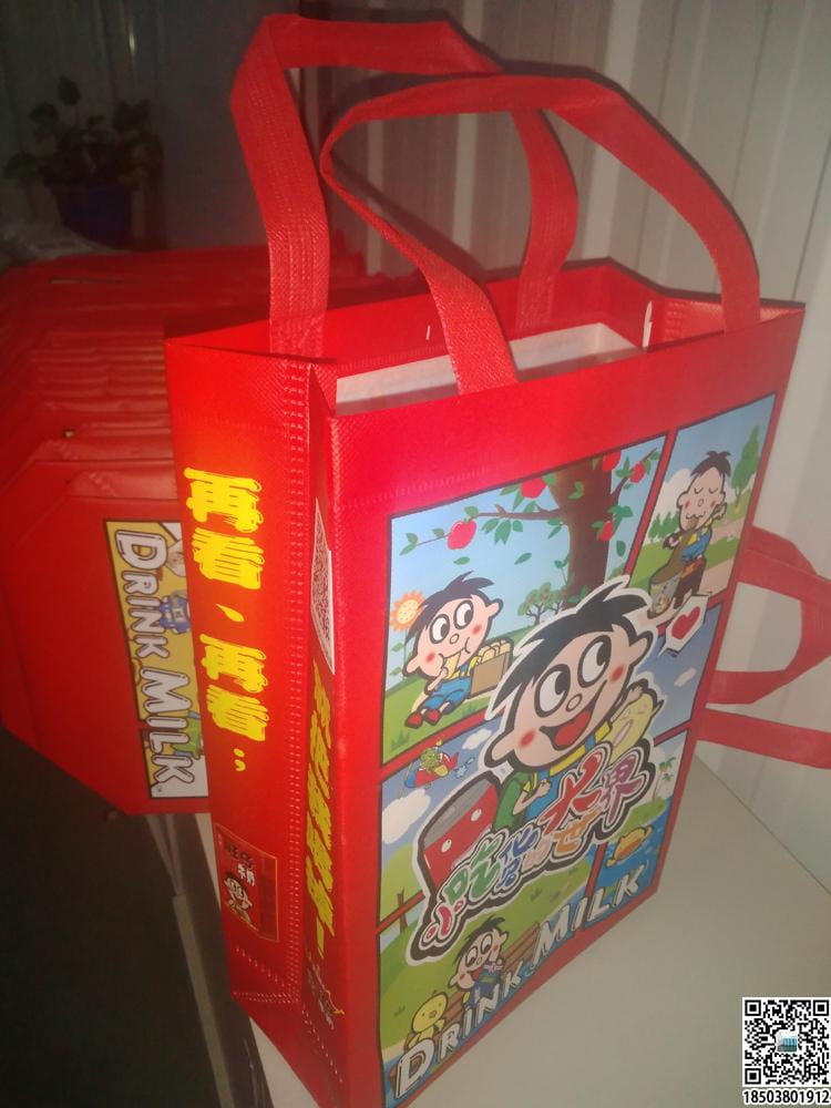 食品企业无纺布袋 饮料企业无纺布袋  第11张