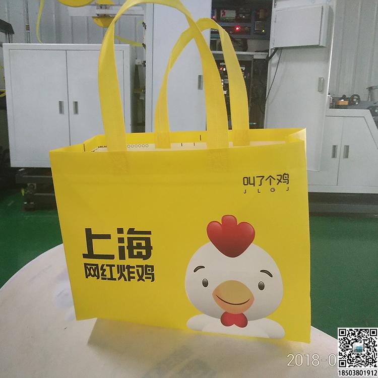 食品企业无纺布袋 饮料企业无纺布袋  第17张