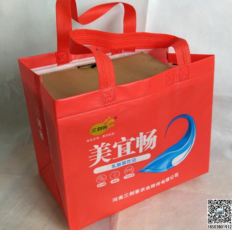 食品企业无纺布袋 饮料企业无纺布袋  第16张