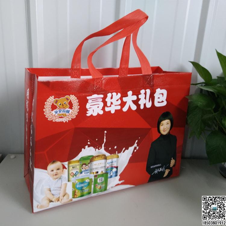 食品企业无纺布袋 饮料企业无纺布袋  第28张