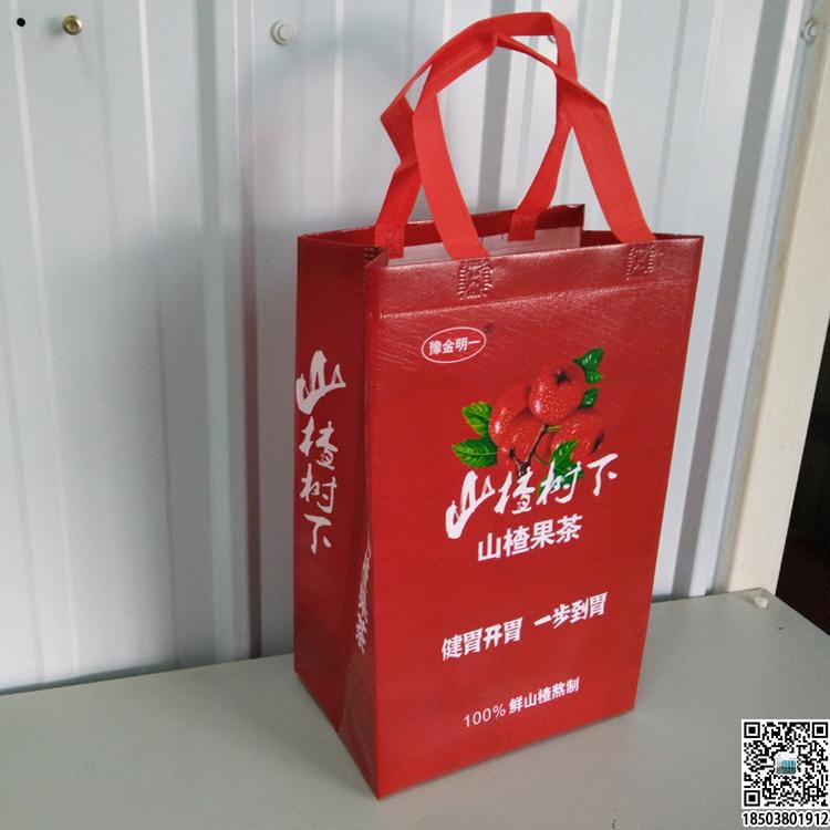 食品企业无纺布袋 饮料企业无纺布袋  第37张