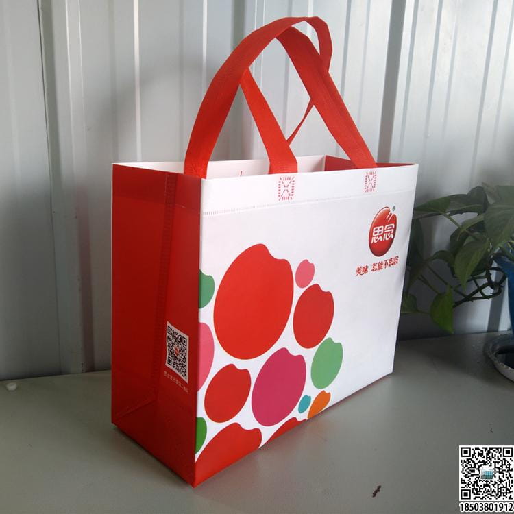 食品企业无纺布袋 饮料企业无纺布袋  第36张