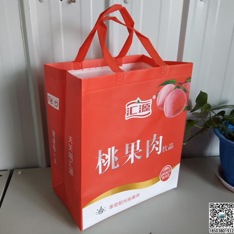 食品企业无纺布袋 饮料企业无纺布袋  第38张