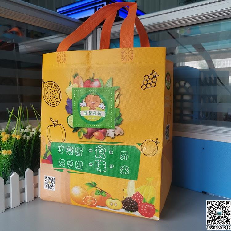 食品企业无纺布袋 饮料企业无纺布袋  第45张