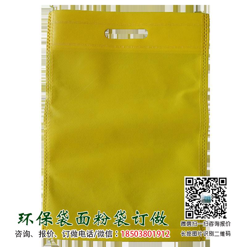 山西小米袋订做印刷2斤5斤10斤20斤小米布袋订做加工土特产礼品包装  第2张 山西小米袋订做印刷2斤5斤10斤20斤小米布袋订做加工土特产礼品包装  第2张