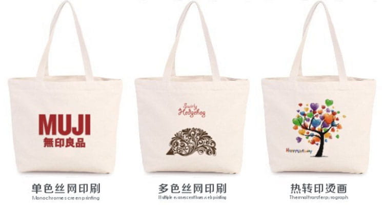 河南 帆布袋定制 3天打样7天出货 500起订种类全  帆布袋厂家 帆布袋订做 帆布袋 帆布袋制作 帆布袋定做 机关帆布袋 银行帆布袋 政府帆布袋 帆布小米袋 乌鲁木齐帆布袋 成都帆布袋 帆布颜色 第1张