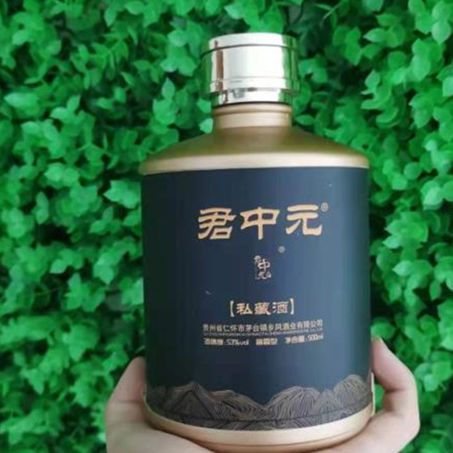 中国2款“尴尬酒”,普通人嫌它包装简陋,行家却用来招待贵宾 好酒无需繁杂包装  第6张 中国2款“尴尬酒”,普通人嫌它包装简陋,行家却用来招待贵宾 好酒无需繁杂包装  第6张