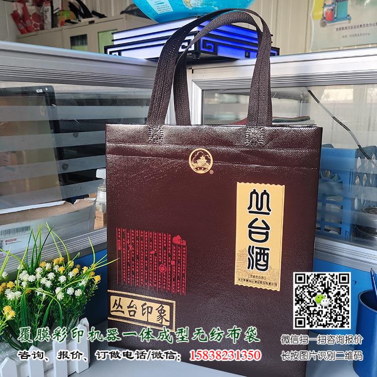 中国2款“尴尬酒”,普通人嫌它包装简陋,行家却用来招待贵宾 好酒无需繁杂包装  第5张 中国2款“尴尬酒”,普通人嫌它包装简陋,行家却用来招待贵宾 好酒无需繁杂包装  第5张