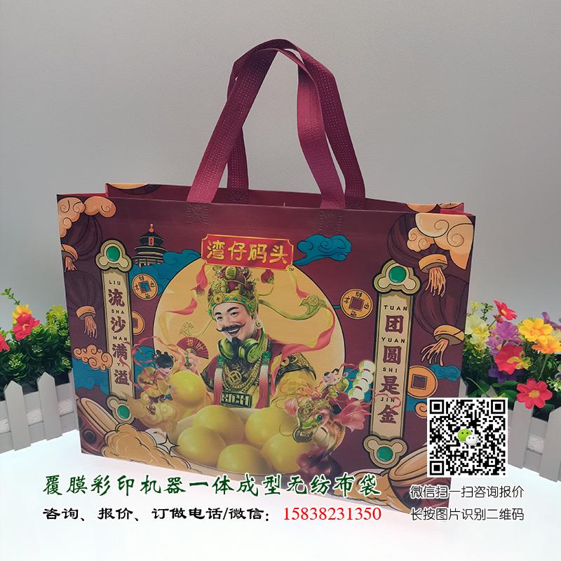 中秋将至 产品包装这个百亿市场有话说! 第1张 中秋将至 产品包装这个百亿市场有话说! 第1张