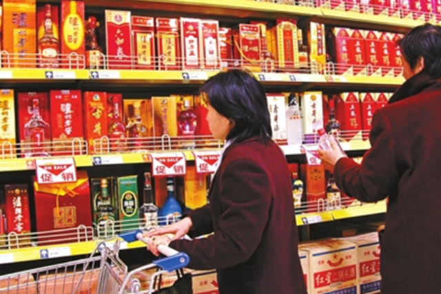 超市里3款酒“真憋屈”!明明是粮食好酒,却因包装遭人嫌弃 第1张 超市里3款酒“真憋屈”!明明是粮食好酒,却因包装遭人嫌弃 第1张