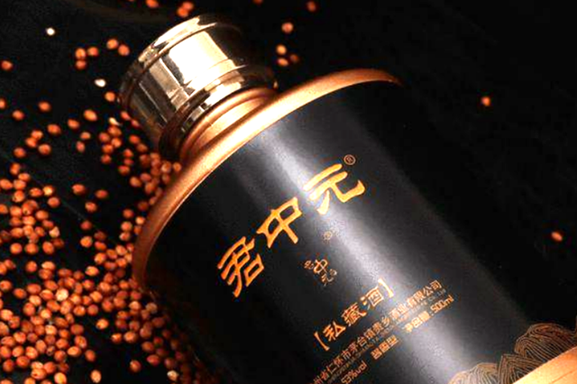 超市里3款酒“真憋屈”!明明是粮食好酒,却因包装遭人嫌弃 第6张 超市里3款酒“真憋屈”!明明是粮食好酒,却因包装遭人嫌弃 第6张