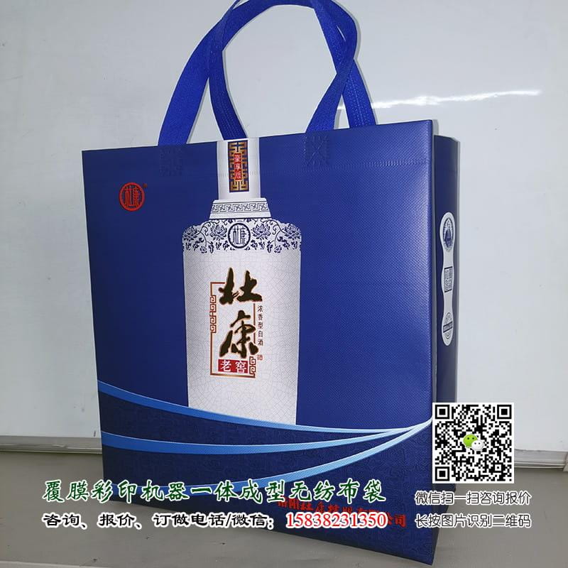 “过度包装”新国标，对酒业有什么影响？  第1张