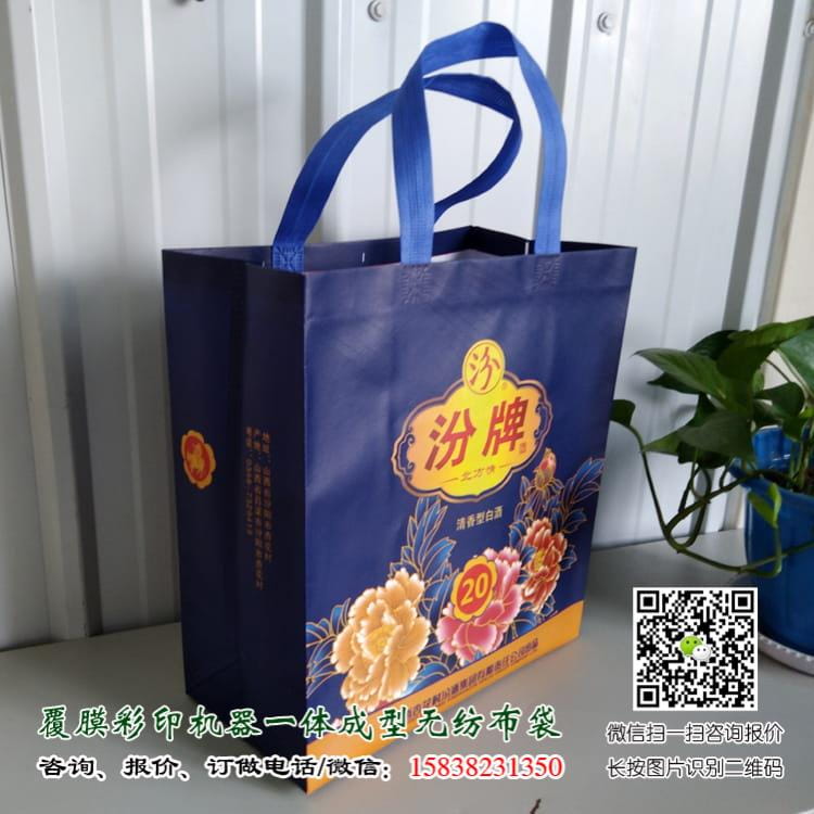 “过度包装”新国标，对酒业有什么影响？  第2张