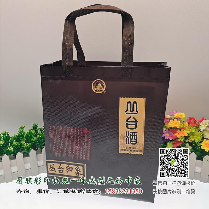 “过度包装”新国标，对酒业有什么影响？  第3张