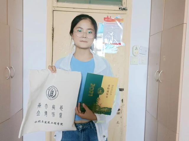 大学新生帆布袋礼包，我最配！  第9张