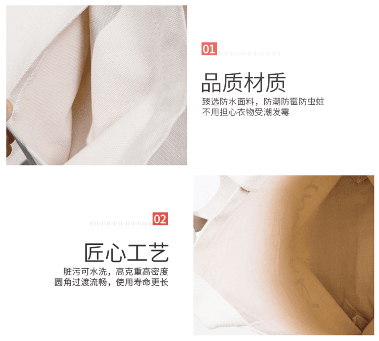 帆布袋生产过程中的细节展示  帆布袋厂家 帆布袋订做 帆布袋 帆布袋制作 帆布袋定做 帆布色卡 帆布袋生产 帆布袋生产流程 第1张