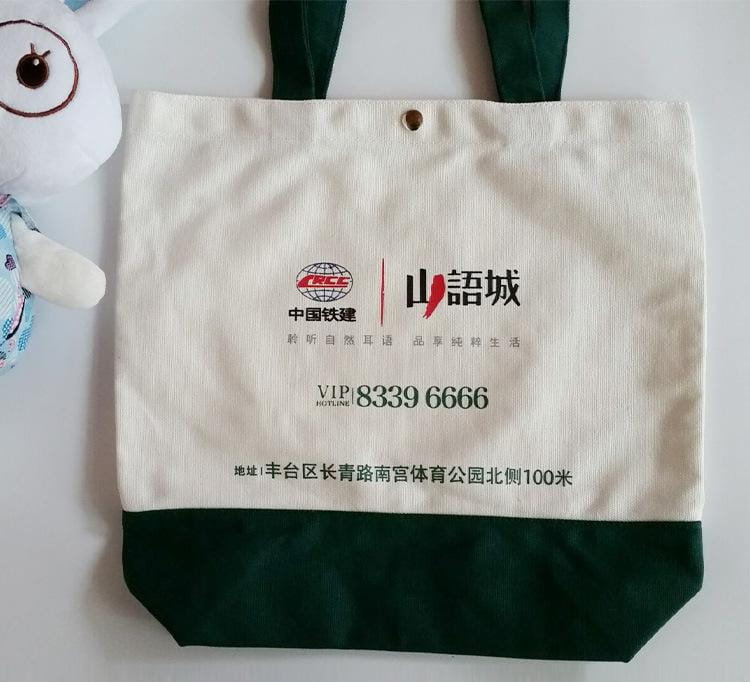 帆布包装-批发厂家-百度爱采购指定帆布袋订制厂家  第3张 帆布包装-批发厂家-百度爱采购指定帆布袋订制厂家  第3张