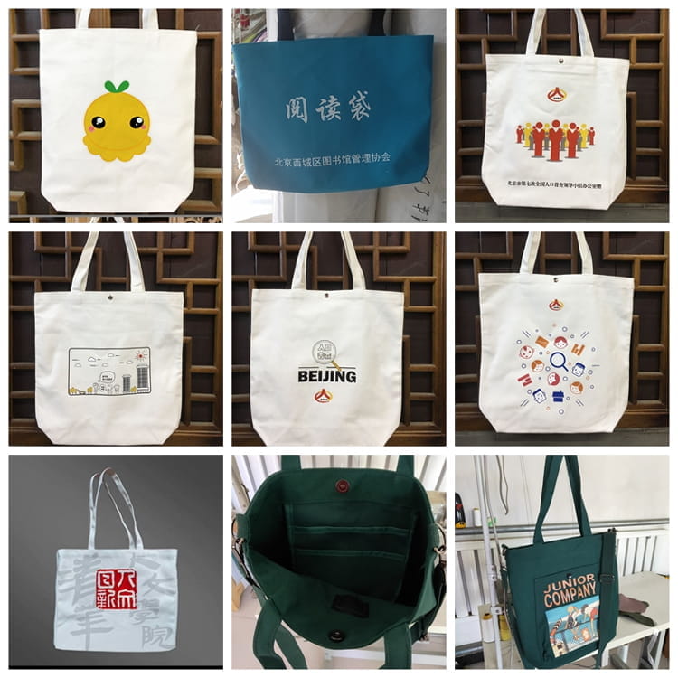 做帆布袋的厂家 厂家直销 500条起订  第2张