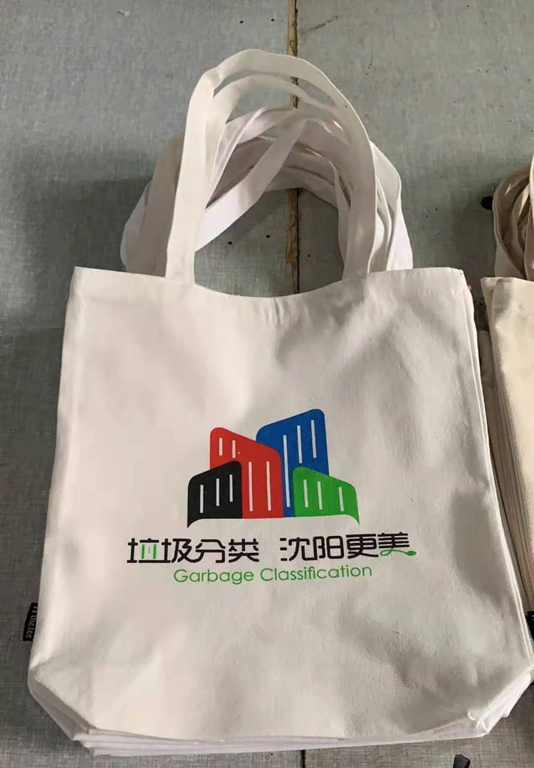 定制帆布袋-帆布袋是如何定做的?帆布袋定制的注意事项  第1张