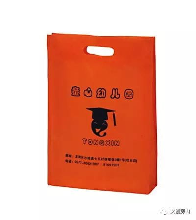 厂家直销无纺布袋  第21张