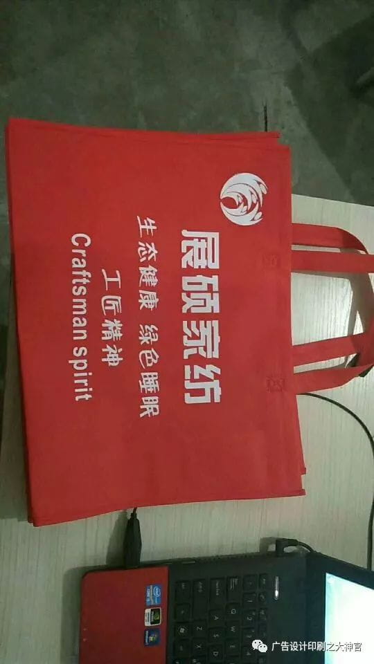 无纺布袋用途及案例 第6张 无纺布袋用途及案例 第6张