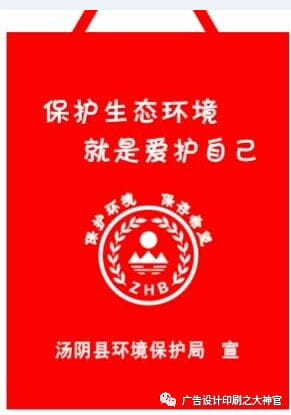 无纺布袋用途及案例 第13张 无纺布袋用途及案例 第13张