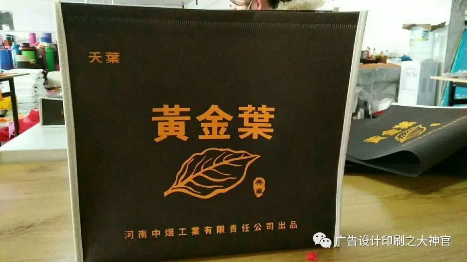 无纺布袋用途及案例 第16张 无纺布袋用途及案例 第16张