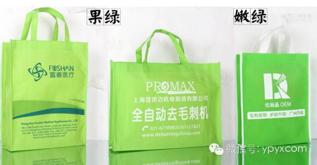 昆明无纺布袋环保袋定做(畅销款量大价格低至0.50元)  第29张