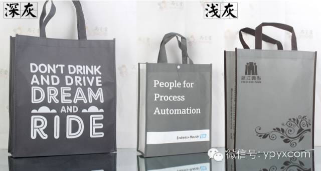 昆明无纺布袋环保袋定做(畅销款量大价格低至0.50元)  第31张