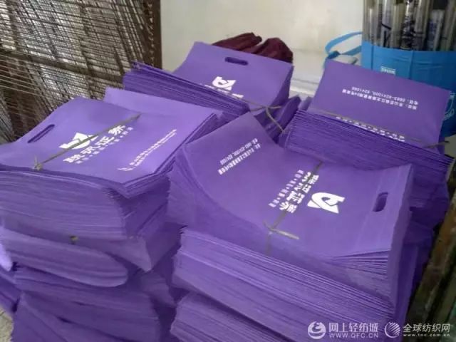 无纺布袋的印刷方式有哪几种_  第2张 无纺布袋的印刷方式有哪几种_  第2张